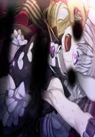 Maggot Baits / マゴット ベイツ [Hamashima Shigeo] [Original] Thumbnail Page 30