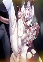 Maggot Baits / マゴット ベイツ [Hamashima Shigeo] [Original] Thumbnail Page 362