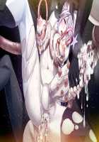 Maggot Baits / マゴット ベイツ [Hamashima Shigeo] [Original] Thumbnail Page 388