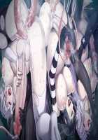 Maggot Baits / マゴット ベイツ [Hamashima Shigeo] [Original] Thumbnail Page 392