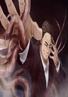 Maggot Baits / マゴット ベイツ [Hamashima Shigeo] [Original] Thumbnail Page 548