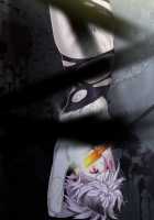 Maggot Baits / マゴット ベイツ [Hamashima Shigeo] [Original] Thumbnail Page 842