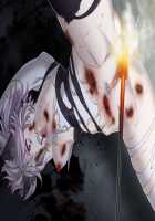 Maggot Baits / マゴット ベイツ [Hamashima Shigeo] [Original] Thumbnail Page 863