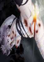 Maggot Baits / マゴット ベイツ [Hamashima Shigeo] [Original] Thumbnail Page 865