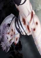 Maggot Baits / マゴット ベイツ [Hamashima Shigeo] [Original] Thumbnail Page 867