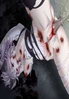 Maggot Baits / マゴット ベイツ [Hamashima Shigeo] [Original] Thumbnail Page 877