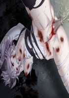 Maggot Baits / マゴット ベイツ [Hamashima Shigeo] [Original] Thumbnail Page 883