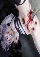 Maggot Baits / マゴット ベイツ [Hamashima Shigeo] [Original] Thumbnail Page 885