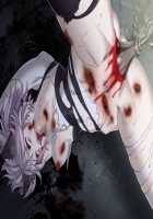 Maggot Baits / マゴット ベイツ [Hamashima Shigeo] [Original] Thumbnail Page 887