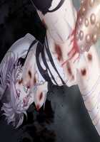 Maggot Baits / マゴット ベイツ [Hamashima Shigeo] [Original] Thumbnail Page 895