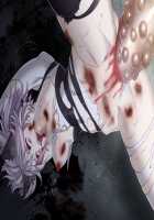 Maggot Baits / マゴット ベイツ [Hamashima Shigeo] [Original] Thumbnail Page 901