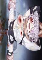 Maggot Baits / マゴット ベイツ [Hamashima Shigeo] [Original] Thumbnail Page 909