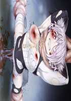 Maggot Baits / マゴット ベイツ [Hamashima Shigeo] [Original] Thumbnail Page 915