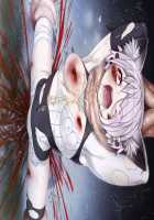 Maggot Baits / マゴット ベイツ [Hamashima Shigeo] [Original] Thumbnail Page 927