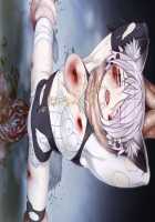 Maggot Baits / マゴット ベイツ [Hamashima Shigeo] [Original] Thumbnail Page 929