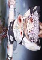 Maggot Baits / マゴット ベイツ [Hamashima Shigeo] [Original] Thumbnail Page 931