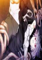 Maggot Baits / マゴット ベイツ [Hamashima Shigeo] [Original] Thumbnail Page 979