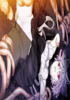 Maggot Baits / マゴット ベイツ [Hamashima Shigeo] [Original] Thumbnail Page 980