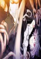 Maggot Baits / マゴット ベイツ [Hamashima Shigeo] [Original] Thumbnail Page 981