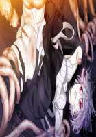 Maggot Baits / マゴット ベイツ [Hamashima Shigeo] [Original] Thumbnail Page 982