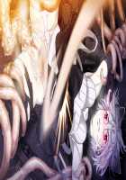 Maggot Baits / マゴット ベイツ [Hamashima Shigeo] [Original] Thumbnail Page 994