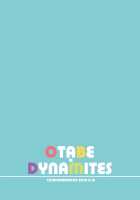 148cm No Bra & Kyonyuu Therapist to Micchaku H / 148cmノーブラ＆巨乳セラピストと密着H [Otabe Sakura] [Original] Thumbnail Page 27