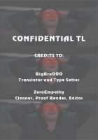 148cm No Bra & Kyonyuu Therapist to Micchaku H / 148cmノーブラ＆巨乳セラピストと密着H [Otabe Sakura] [Original] Thumbnail Page 28