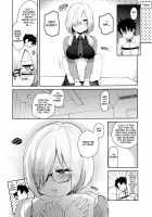 Naughty Things Will Happen To Me While Sleeping... / 寝ているわたしにえっちなコトしちゃうんですね… [Yuzuha] [Fate] Thumbnail Page 18