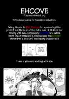 Naughty Things Will Happen To Me While Sleeping... / 寝ているわたしにえっちなコトしちゃうんですね… [Yuzuha] [Fate] Thumbnail Page 26