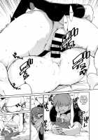 Rakutengoku / らく天ごく [Hiura R] [Original] Thumbnail Page 17