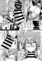 Shining Angel Io - Brainwashing and Submission in a Prison of Pleasure / 閃光姫イオ - 淫獄の服従洗脳 [Ikameshi] [Original] Thumbnail Page 14