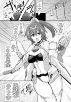 Shining Angel Io - Brainwashing and Submission in a Prison of Pleasure / 閃光姫イオ - 淫獄の服従洗脳 [Ikameshi] [Original] Thumbnail Page 04