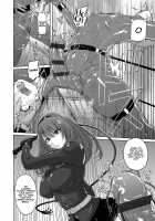 Ingoku Sei Hime / 淫獄性姫 [Murasaki Nyaa] [Original] Thumbnail Page 12