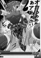 Pitapita Kyouei Mizugi Senshi / ぴたぴた競泳水着戦士 [Murasaki Nyaa] [Original] Thumbnail Page 29