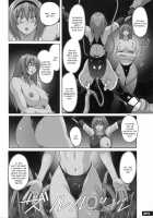 Pitapita Kyouei Mizugi Senshi 2 / ぴたぴた競泳水着戦士2 [Murasaki Nyaa] [Original] Thumbnail Page 23