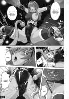 Pitapita Kyouei Mizugi Senshi 2 / ぴたぴた競泳水着戦士2 [Murasaki Nyaa] [Original] Thumbnail Page 24