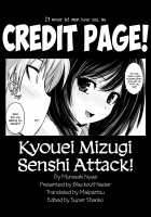 Kyouei Mizugi Attack! / 競泳水着あたーく ! [Murasaki Nyaa] [Original] Thumbnail Page 27