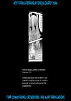 Ougi Denshou / 奥戯伝承 [Murasaki Nyaa] [Original] Thumbnail Page 23