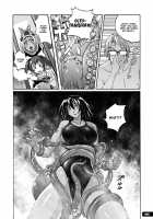 Pitapita Kyouei Mizugi ex03 / ぴたぴた競泳水着ex03 [Murasaki Nyaa] [Original] Thumbnail Page 15