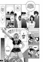 Pitapita Kyouei Mizugi ex03 / ぴたぴた競泳水着ex03 [Murasaki Nyaa] [Original] Thumbnail Page 30