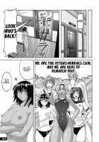 Pitapita Kyouei Mizugi ex03 / ぴたぴた競泳水着ex03 [Murasaki Nyaa] [Original] Thumbnail Page 32