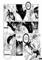 Pitapita Kyouei Mizugi ex03 / ぴたぴた競泳水着ex03 [Murasaki Nyaa] [Original] Thumbnail Page 35