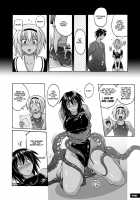 Pitapita Kyouei Mizugi ex03 / ぴたぴた競泳水着ex03 [Murasaki Nyaa] [Original] Thumbnail Page 39