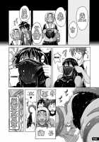 Pitapita Kyouei Mizugi ex03 / ぴたぴた競泳水着ex03 [Murasaki Nyaa] [Original] Thumbnail Page 41