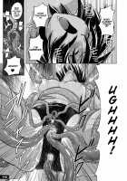 Pitapita Kyouei Mizugi ex03 / ぴたぴた競泳水着ex03 [Murasaki Nyaa] [Original] Thumbnail Page 44