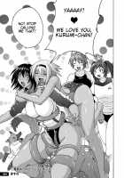 Pitapita Kyouei Mizugi ex03 / ぴたぴた競泳水着ex03 [Murasaki Nyaa] [Original] Thumbnail Page 50