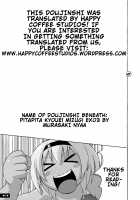 Pitapita Kyouei Mizugi ex03 / ぴたぴた競泳水着ex03 [Murasaki Nyaa] [Original] Thumbnail Page 54