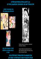 Party! [Aian] [Original] Thumbnail Page 17