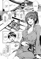 Love to You [Hisasi] [Original] Thumbnail Page 03