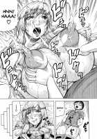 That Wife is My Woman spinoff- Eco's Chapter / あの奥さんは僕の女〈外伝・エーコ編〉 [Jamming] [Original] Thumbnail Page 32